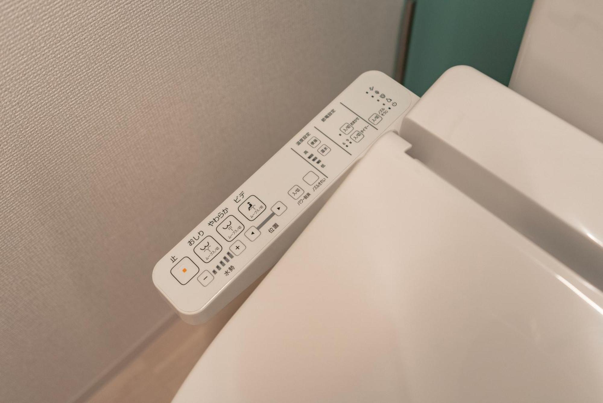 Apartamento 谷町君ホテル　難波80 Osaka